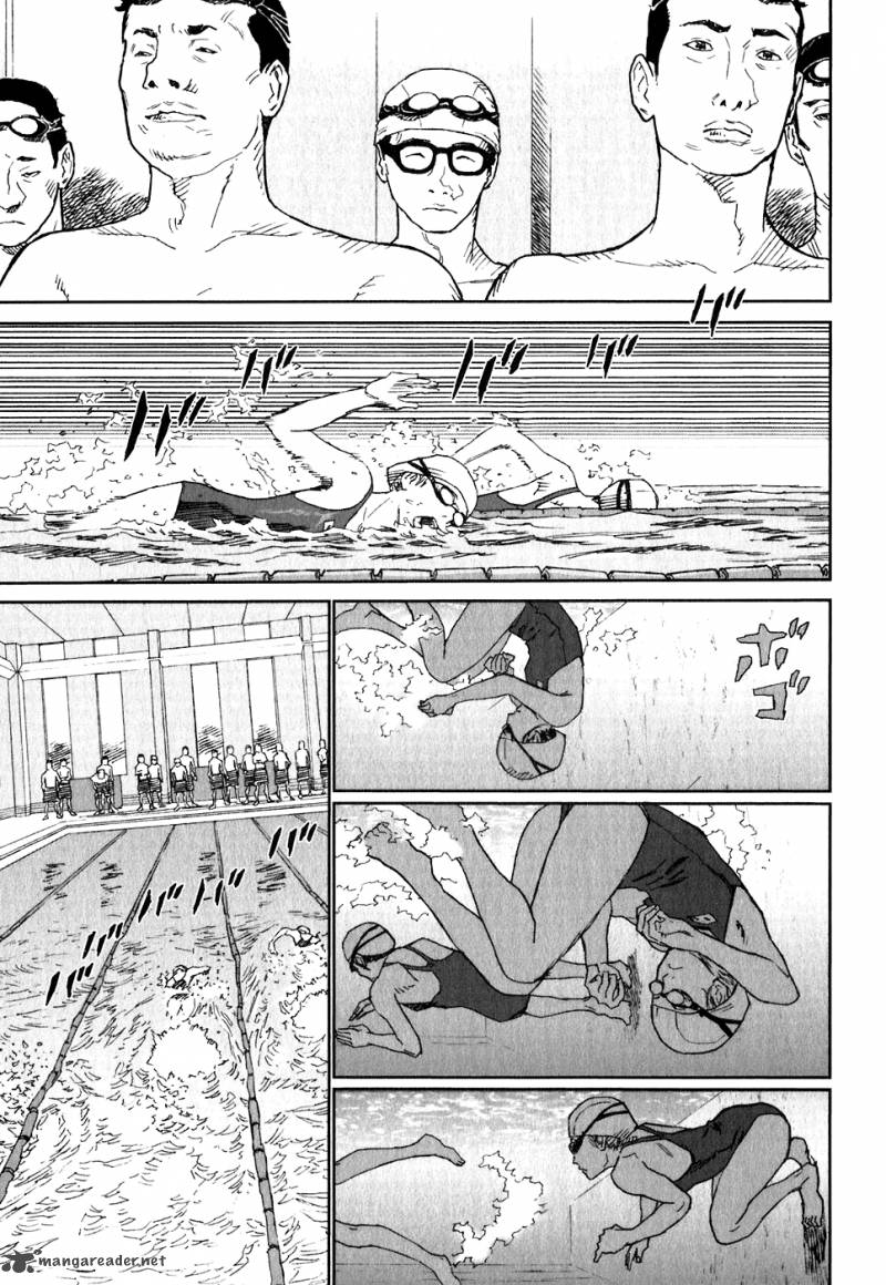 Kidou Ryodan Hachifukujin Chapter 2 Page 76