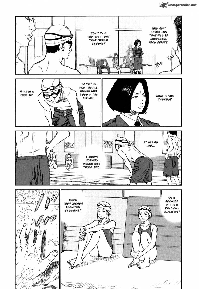 Kidou Ryodan Hachifukujin Chapter 2 Page 82