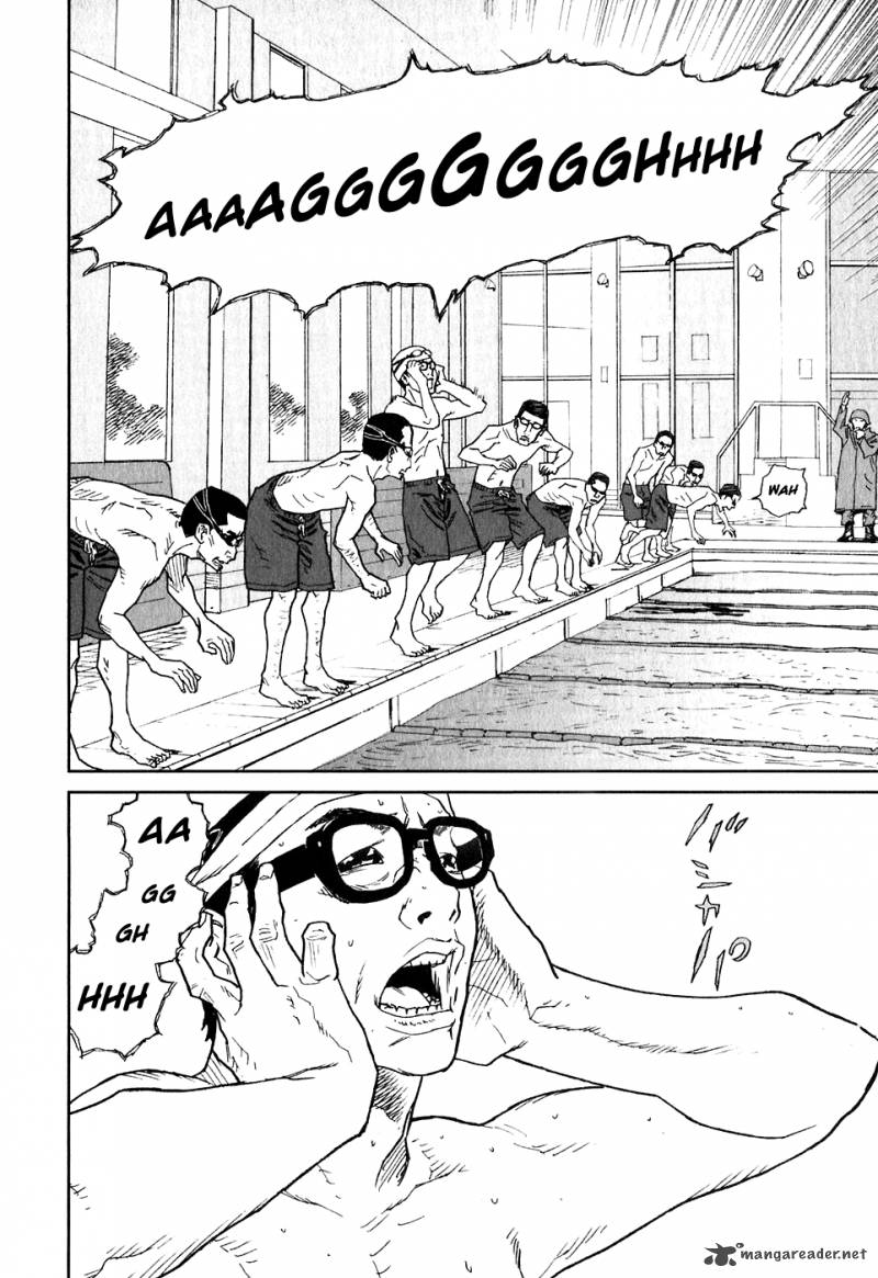 Kidou Ryodan Hachifukujin Chapter 2 Page 85