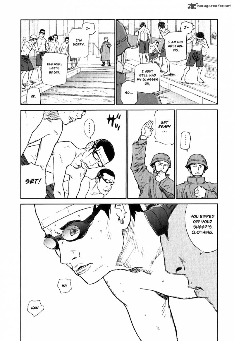 Kidou Ryodan Hachifukujin Chapter 2 Page 87