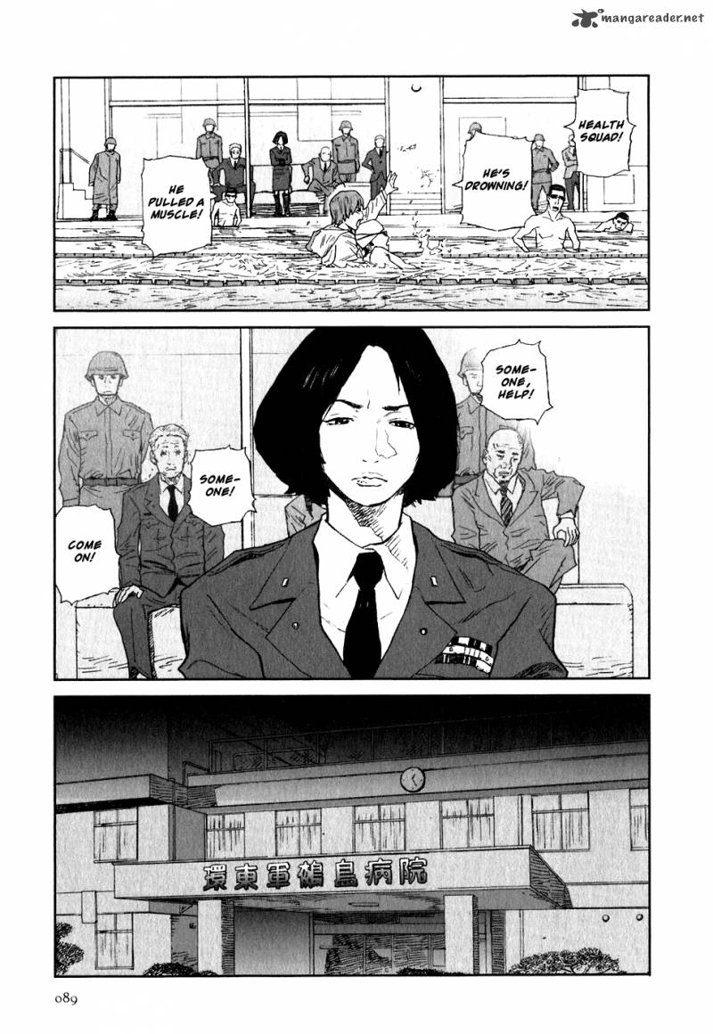 Kidou Ryodan Hachifukujin Chapter 2 Page 94