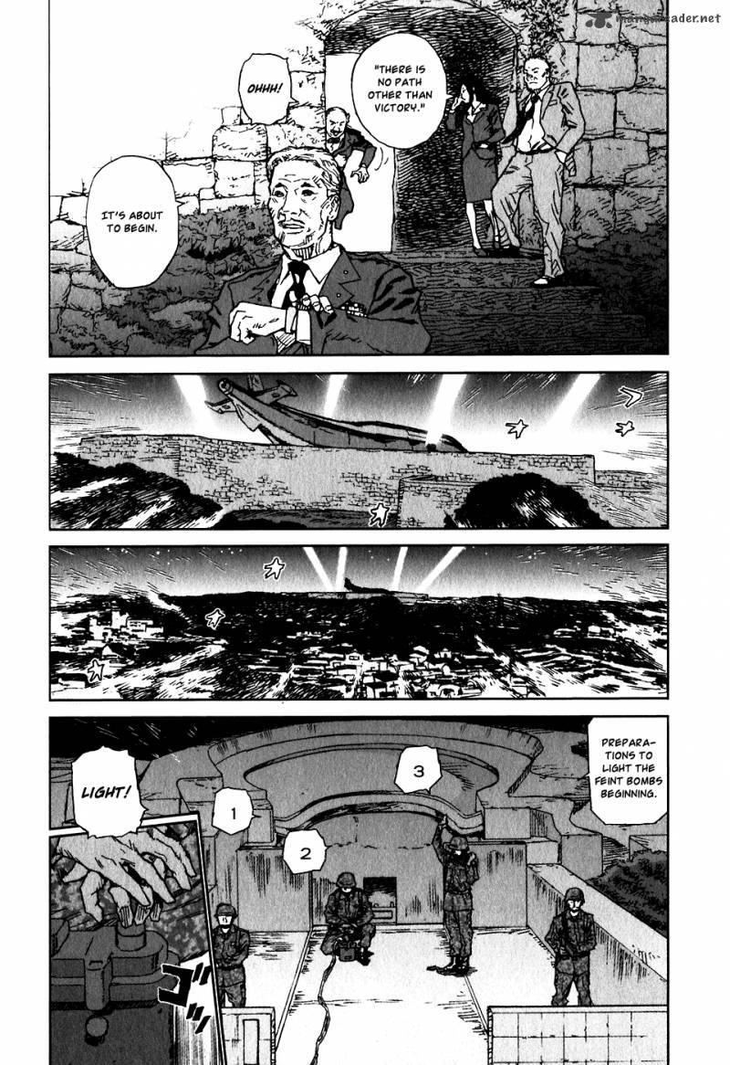 Kidou Ryodan Hachifukujin Chapter 3 Page 112