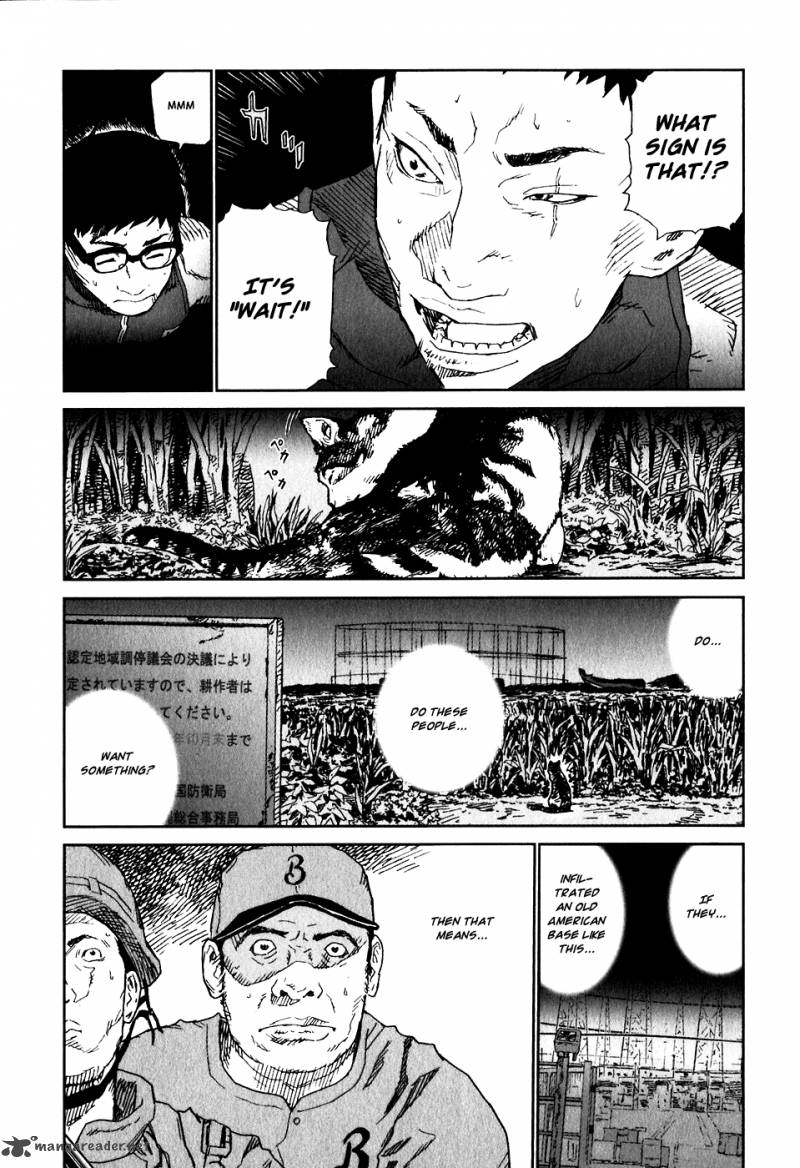 Kidou Ryodan Hachifukujin Chapter 3 Page 131