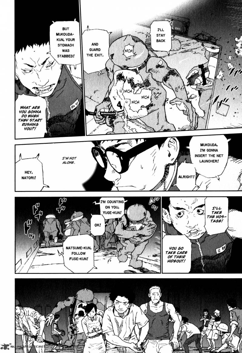 Kidou Ryodan Hachifukujin Chapter 3 Page 139
