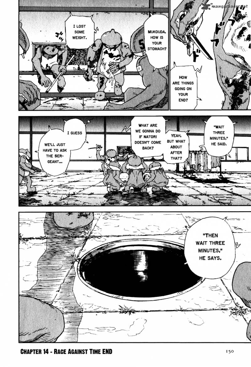 Kidou Ryodan Hachifukujin Chapter 3 Page 149