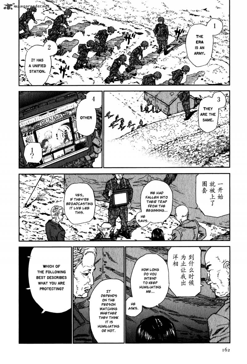 Kidou Ryodan Hachifukujin Chapter 3 Page 161