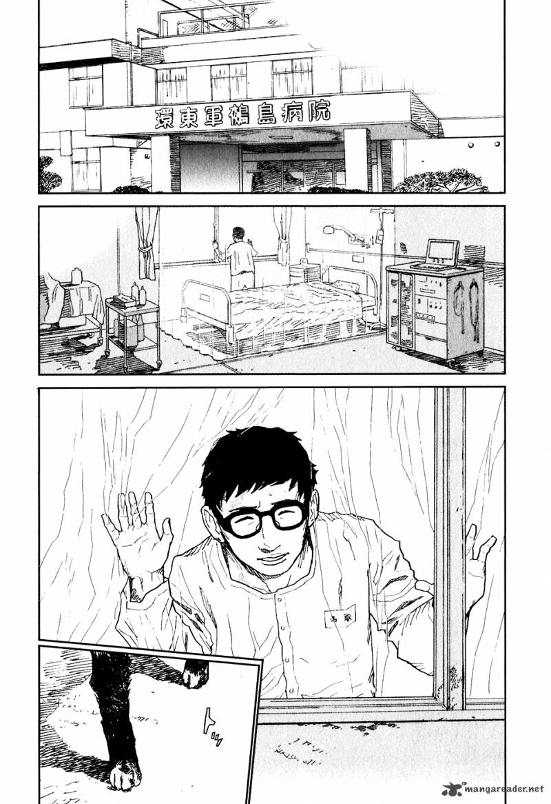 Kidou Ryodan Hachifukujin Chapter 3 Page 43
