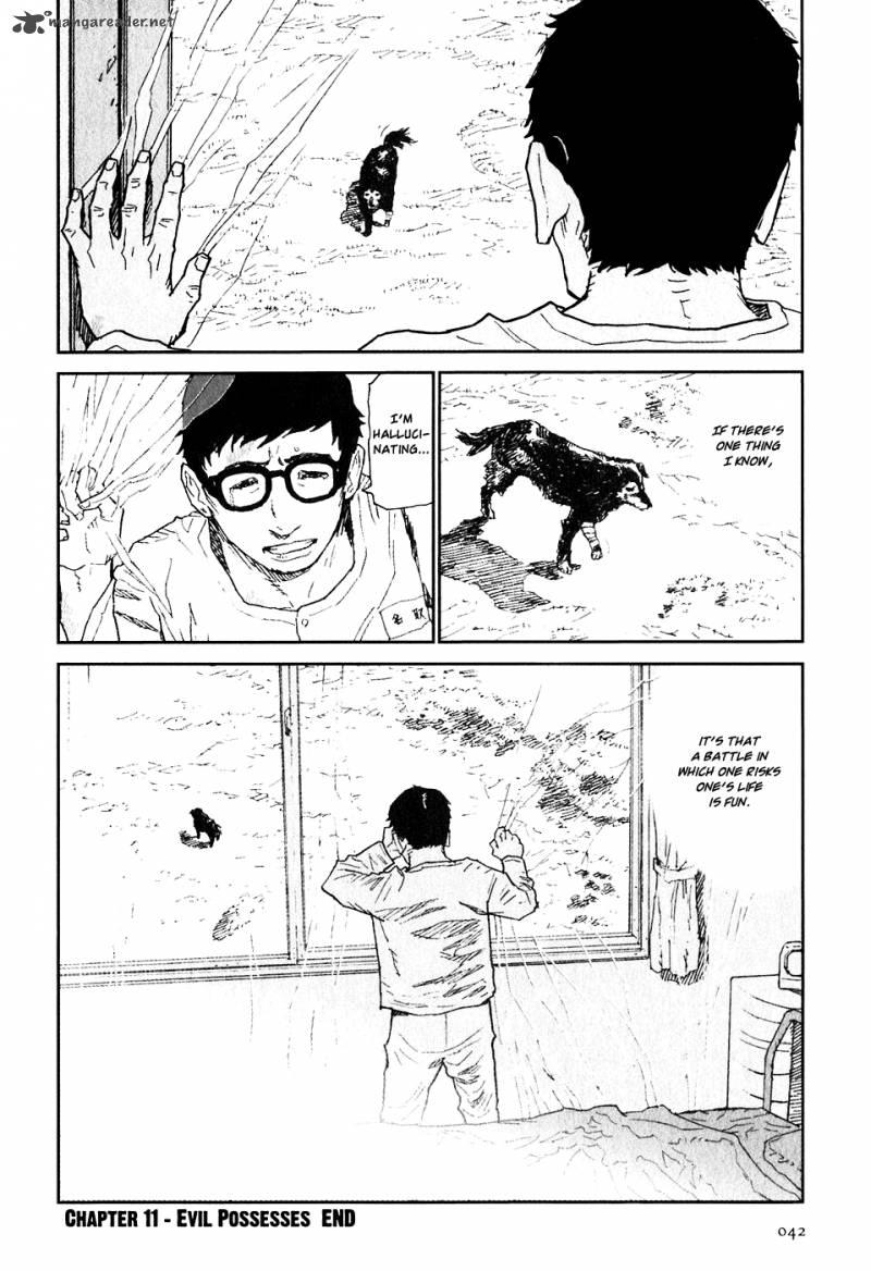Kidou Ryodan Hachifukujin Chapter 3 Page 45