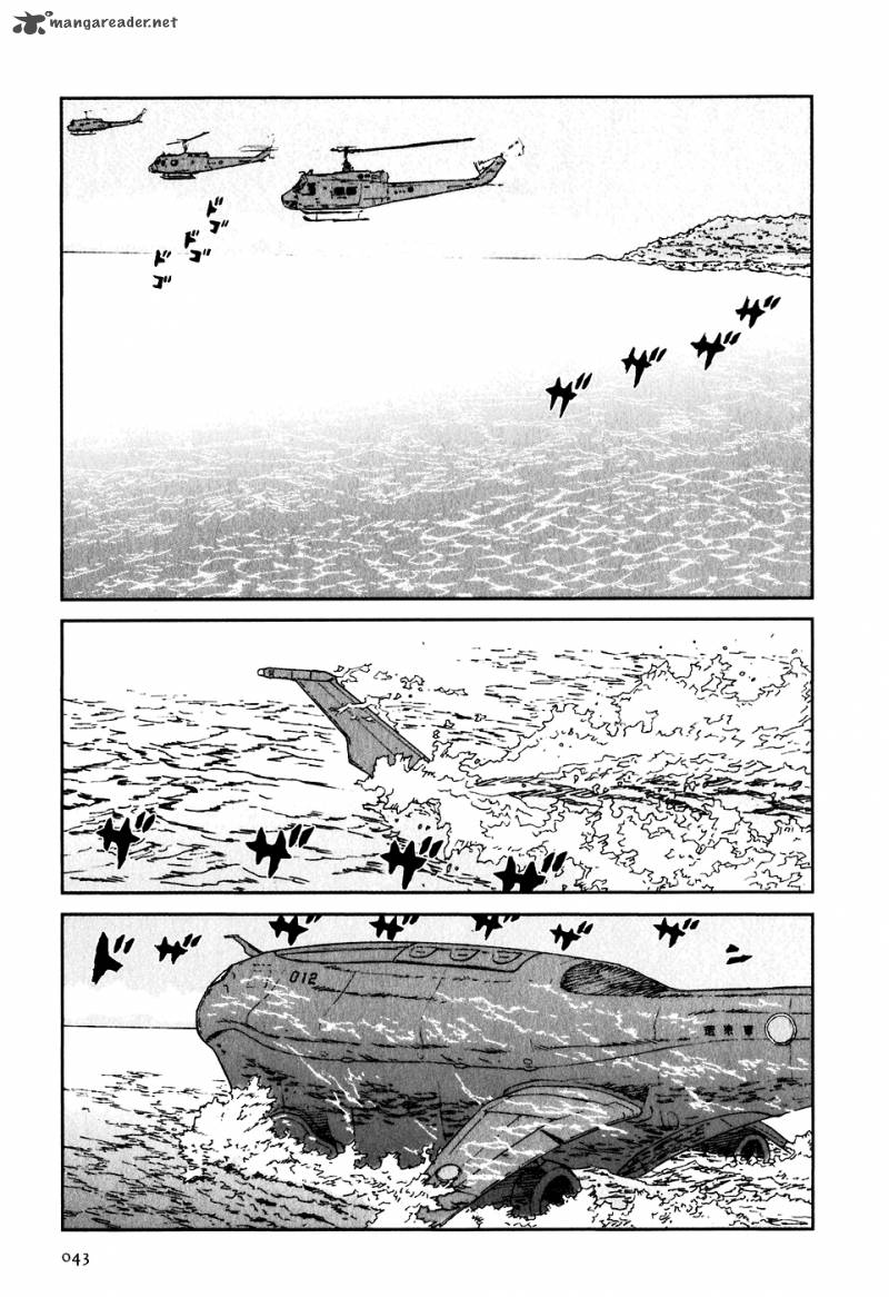 Kidou Ryodan Hachifukujin Chapter 3 Page 46