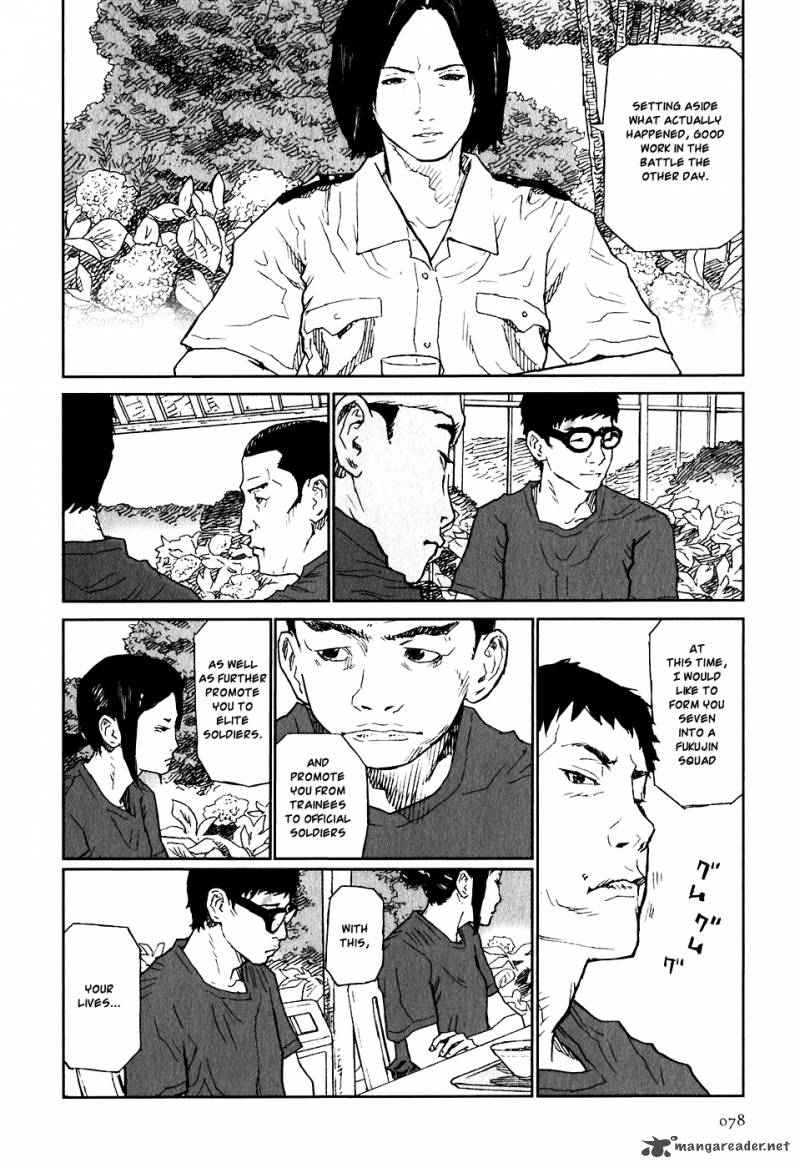Kidou Ryodan Hachifukujin Chapter 3 Page 79