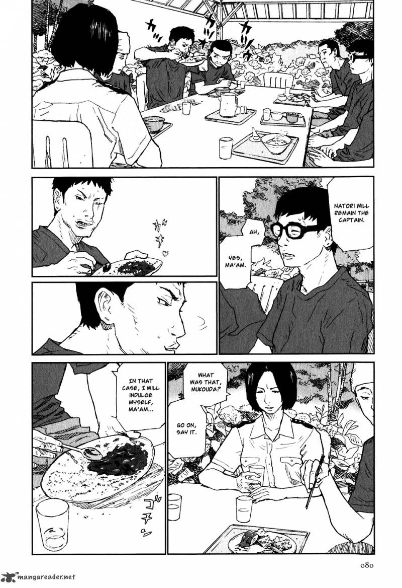 Kidou Ryodan Hachifukujin Chapter 3 Page 81