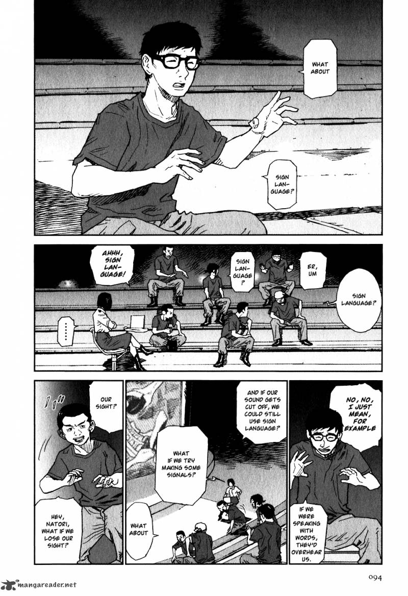 Kidou Ryodan Hachifukujin Chapter 3 Page 95