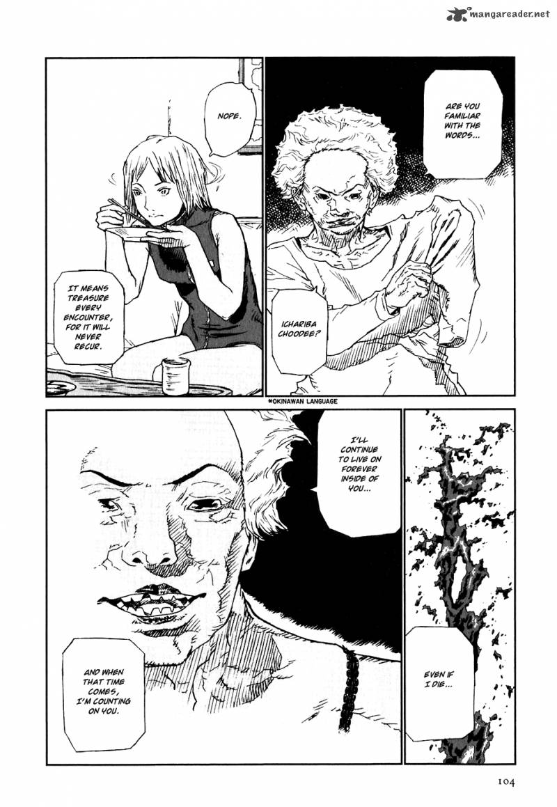 Kidou Ryodan Hachifukujin Chapter 4 Page 109