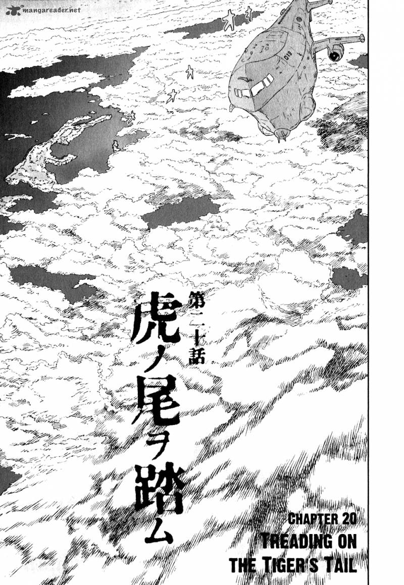 Kidou Ryodan Hachifukujin Chapter 4 Page 148