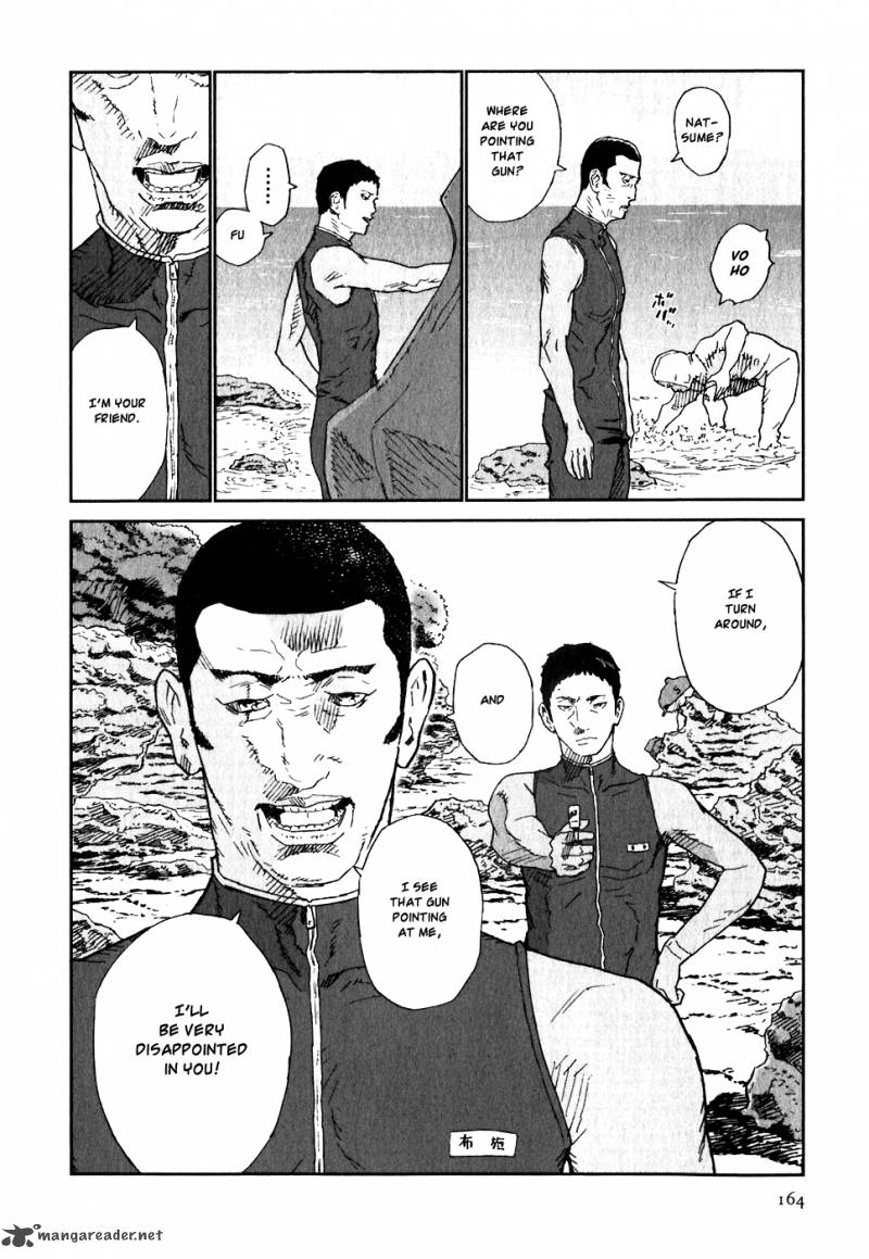 Kidou Ryodan Hachifukujin Chapter 4 Page 169