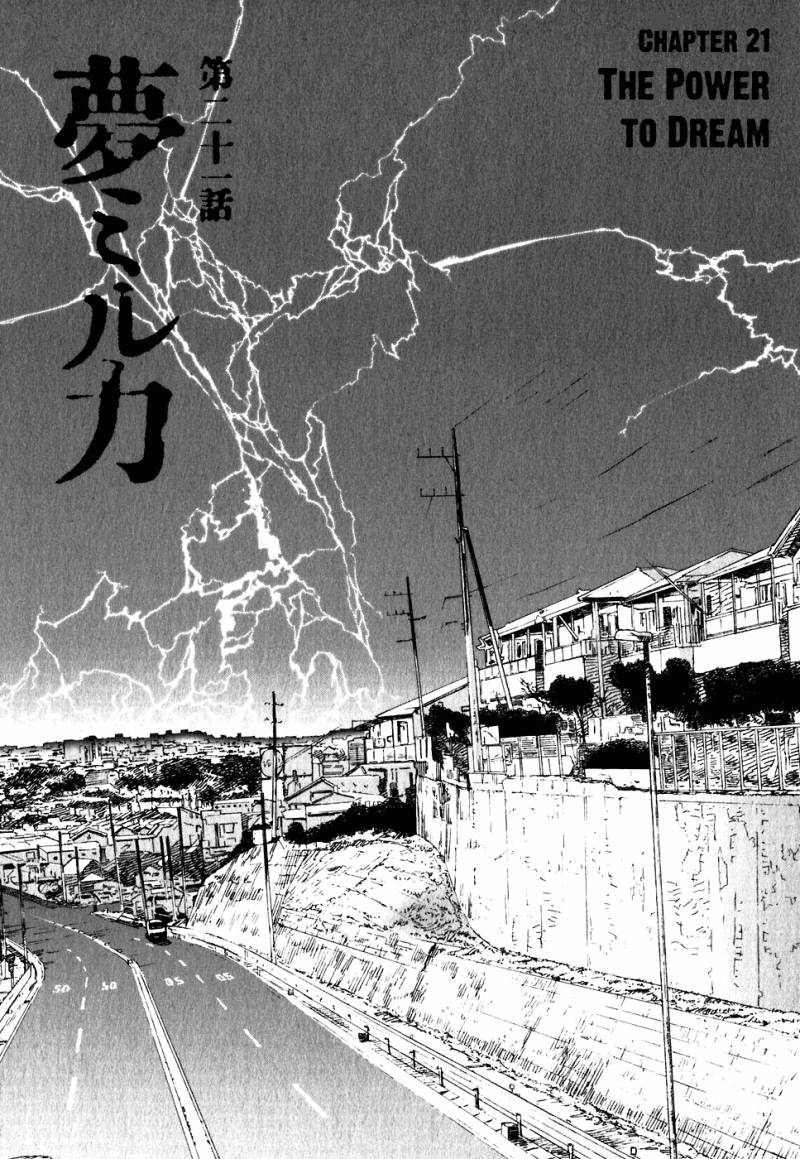 Kidou Ryodan Hachifukujin Chapter 4 Page 178