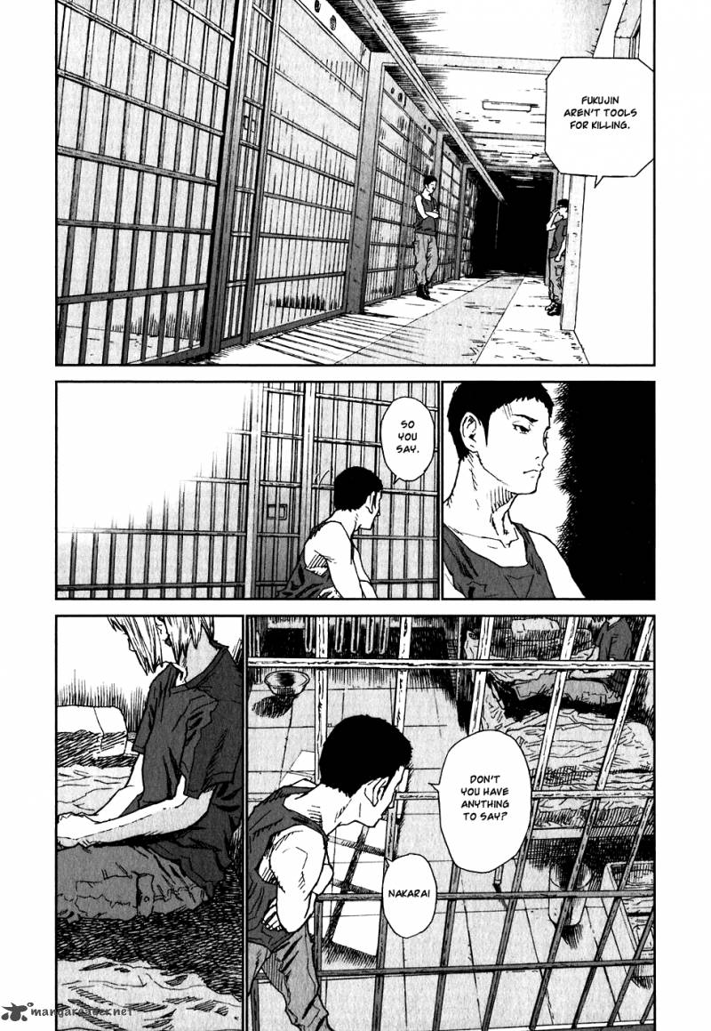Kidou Ryodan Hachifukujin Chapter 4 Page 194