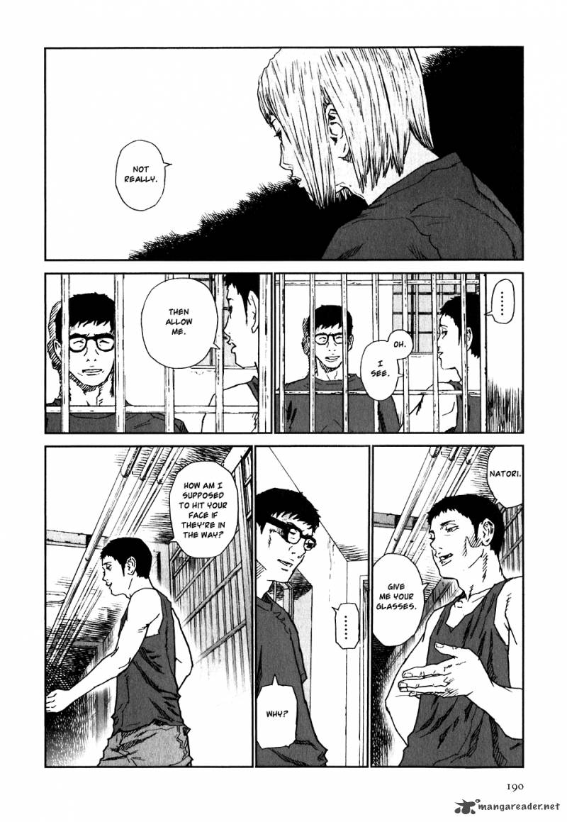 Kidou Ryodan Hachifukujin Chapter 4 Page 195