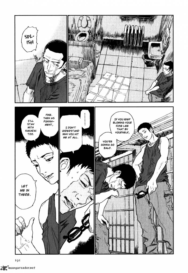 Kidou Ryodan Hachifukujin Chapter 4 Page 196