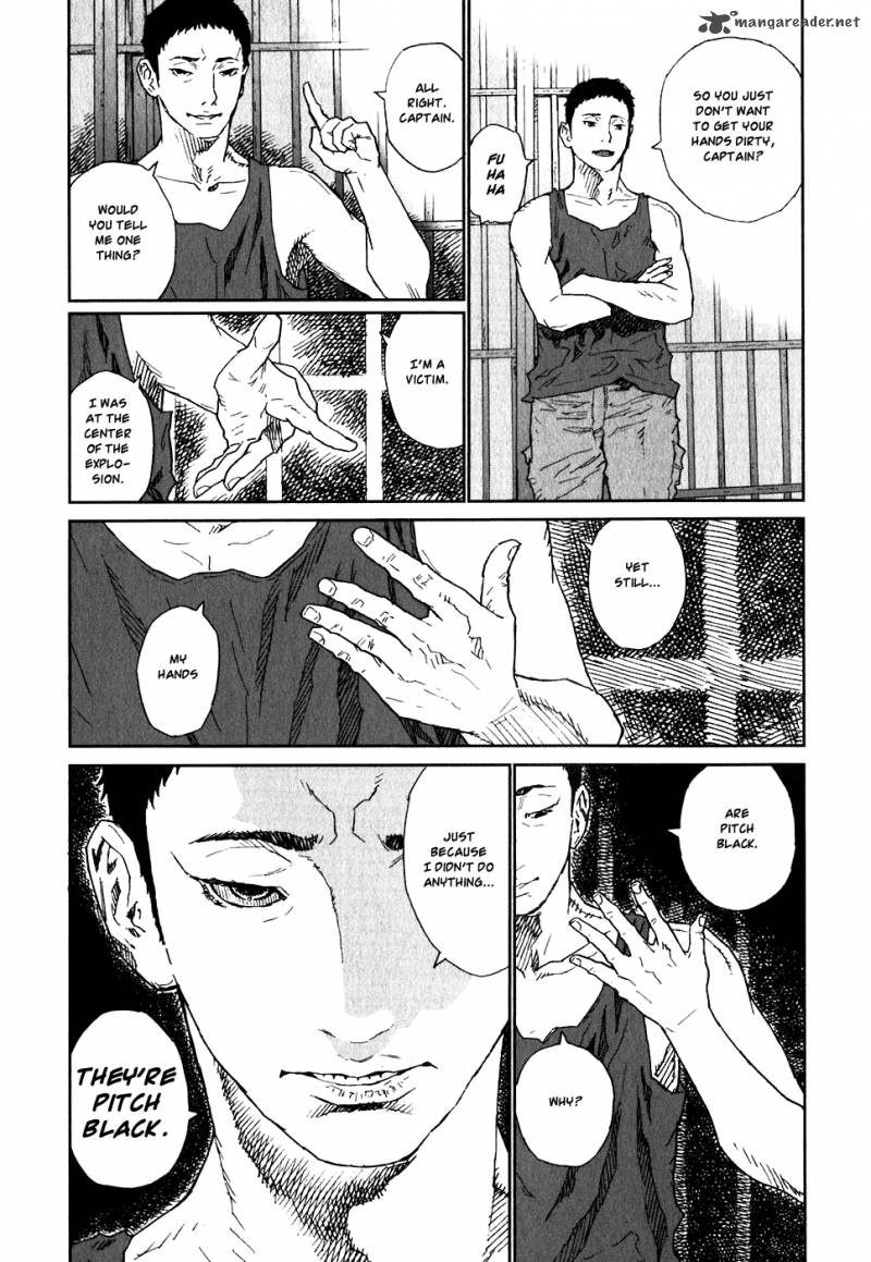 Kidou Ryodan Hachifukujin Chapter 4 Page 199