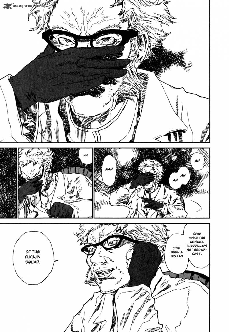 Kidou Ryodan Hachifukujin Chapter 4 Page 208