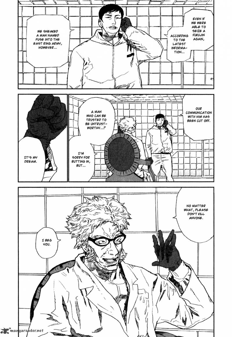 Kidou Ryodan Hachifukujin Chapter 4 Page 209