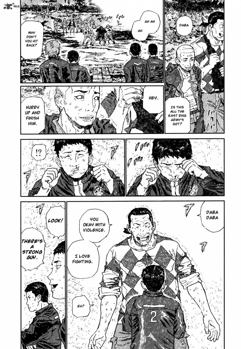Kidou Ryodan Hachifukujin Chapter 4 Page 21