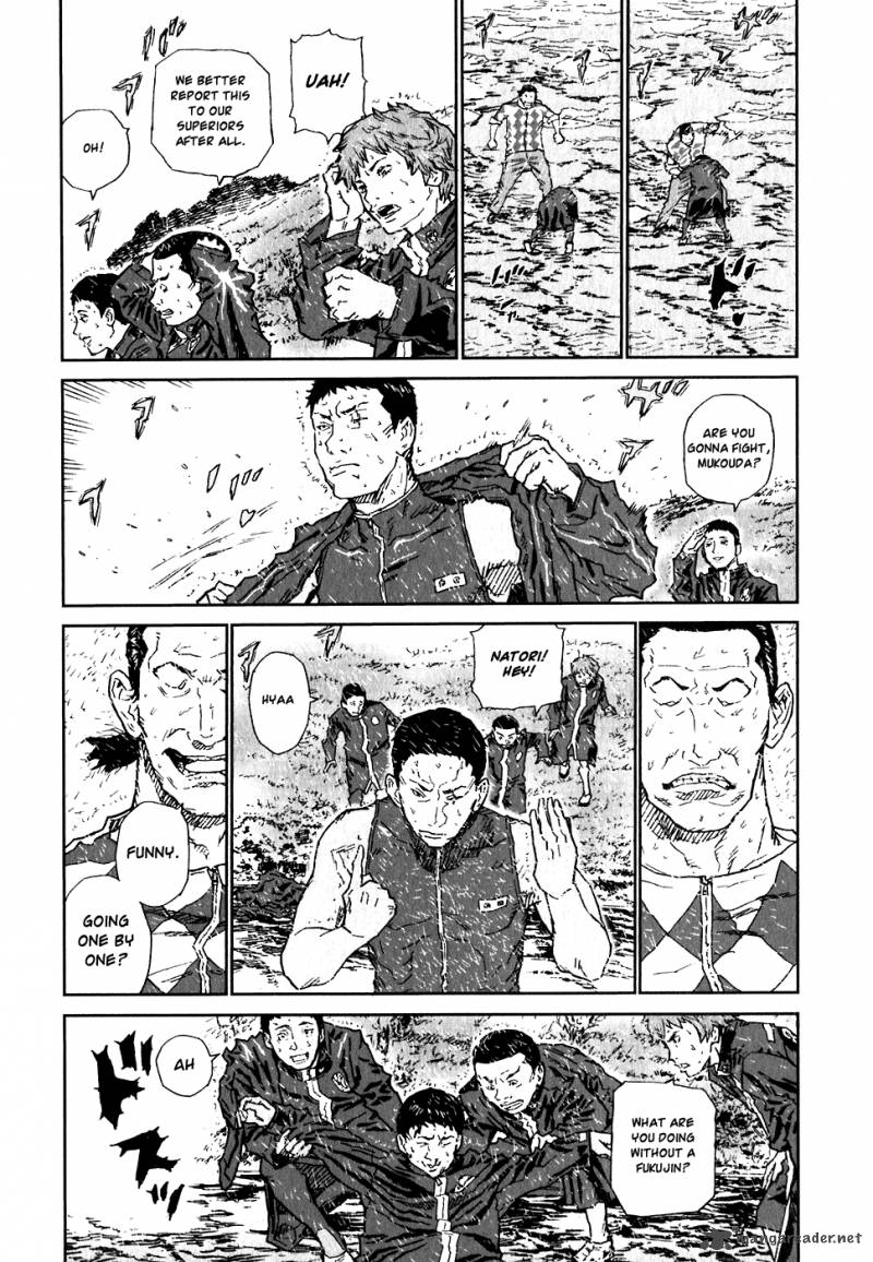 Kidou Ryodan Hachifukujin Chapter 4 Page 22