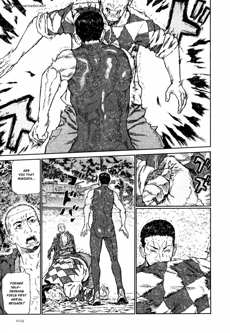 Kidou Ryodan Hachifukujin Chapter 4 Page 24