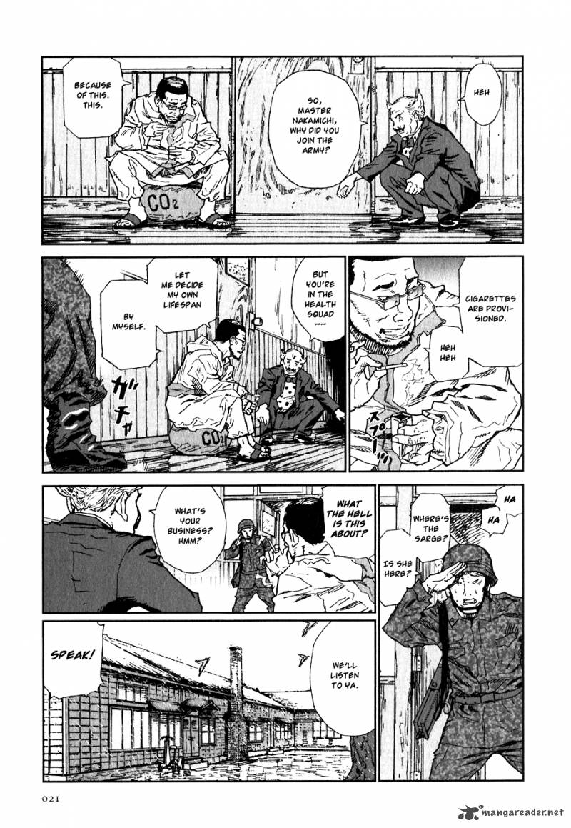 Kidou Ryodan Hachifukujin Chapter 4 Page 26