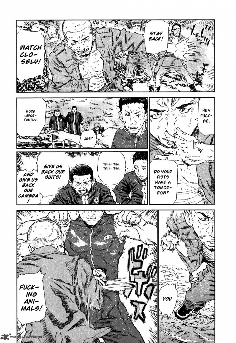 Kidou Ryodan Hachifukujin Chapter 4 Page 32