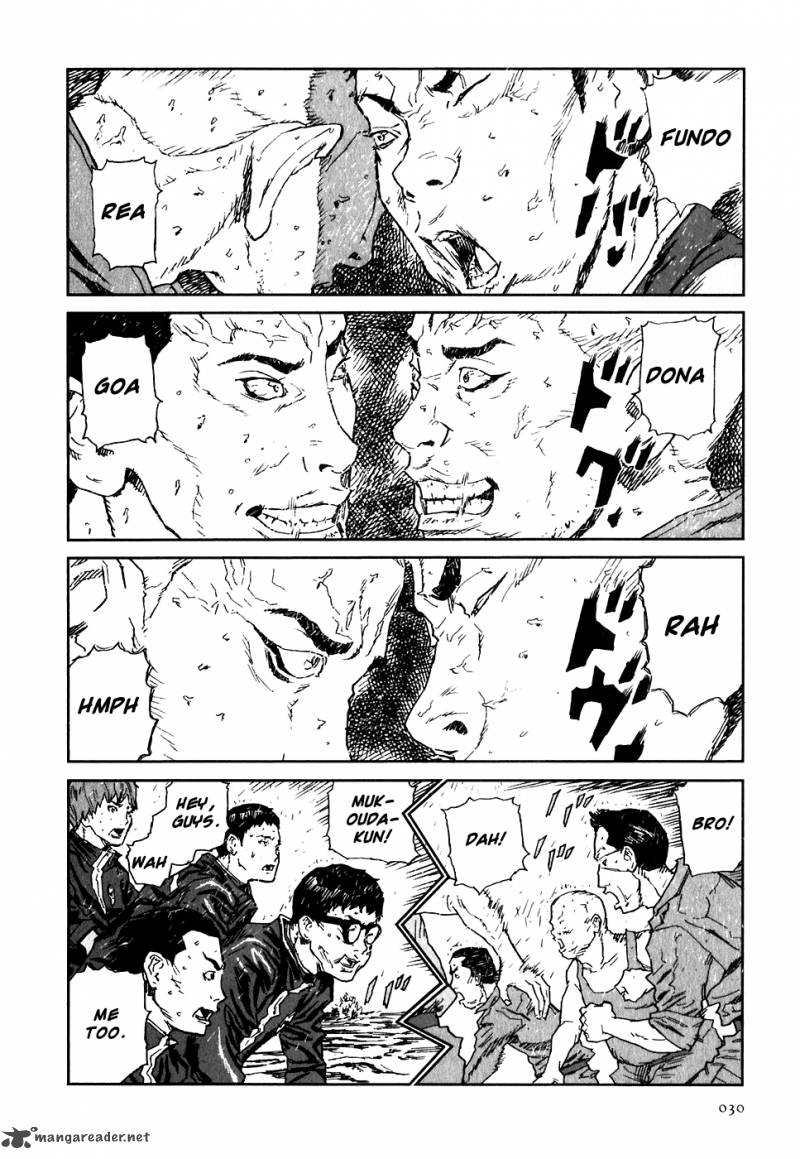 Kidou Ryodan Hachifukujin Chapter 4 Page 35