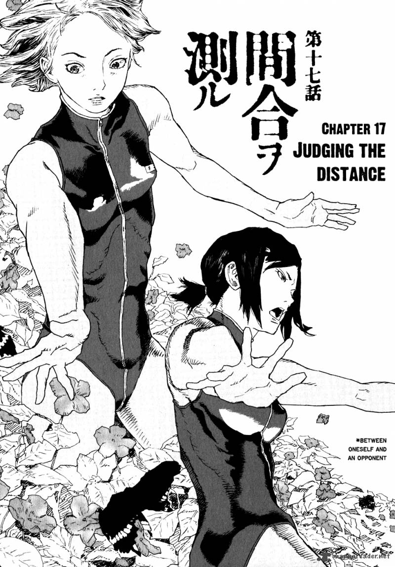 Kidou Ryodan Hachifukujin Chapter 4 Page 44