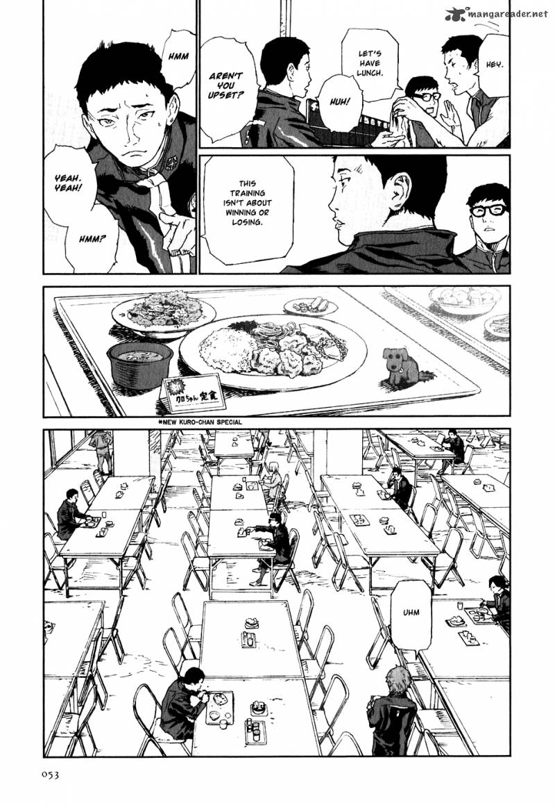 Kidou Ryodan Hachifukujin Chapter 4 Page 58