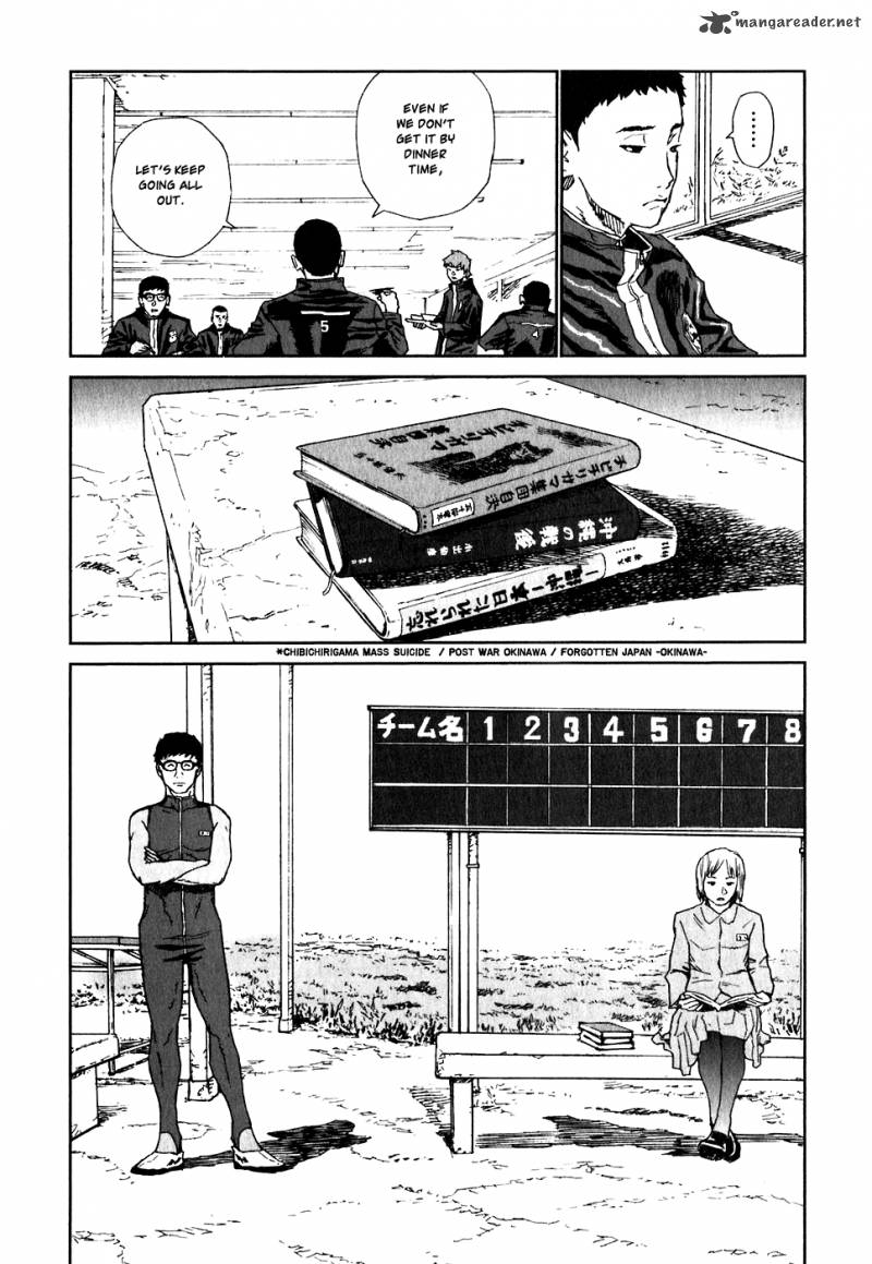 Kidou Ryodan Hachifukujin Chapter 4 Page 59