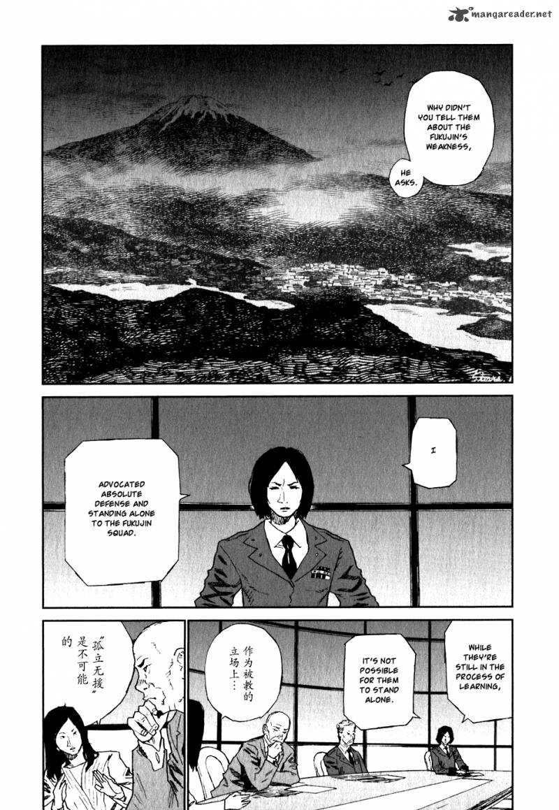 Kidou Ryodan Hachifukujin Chapter 4 Page 62