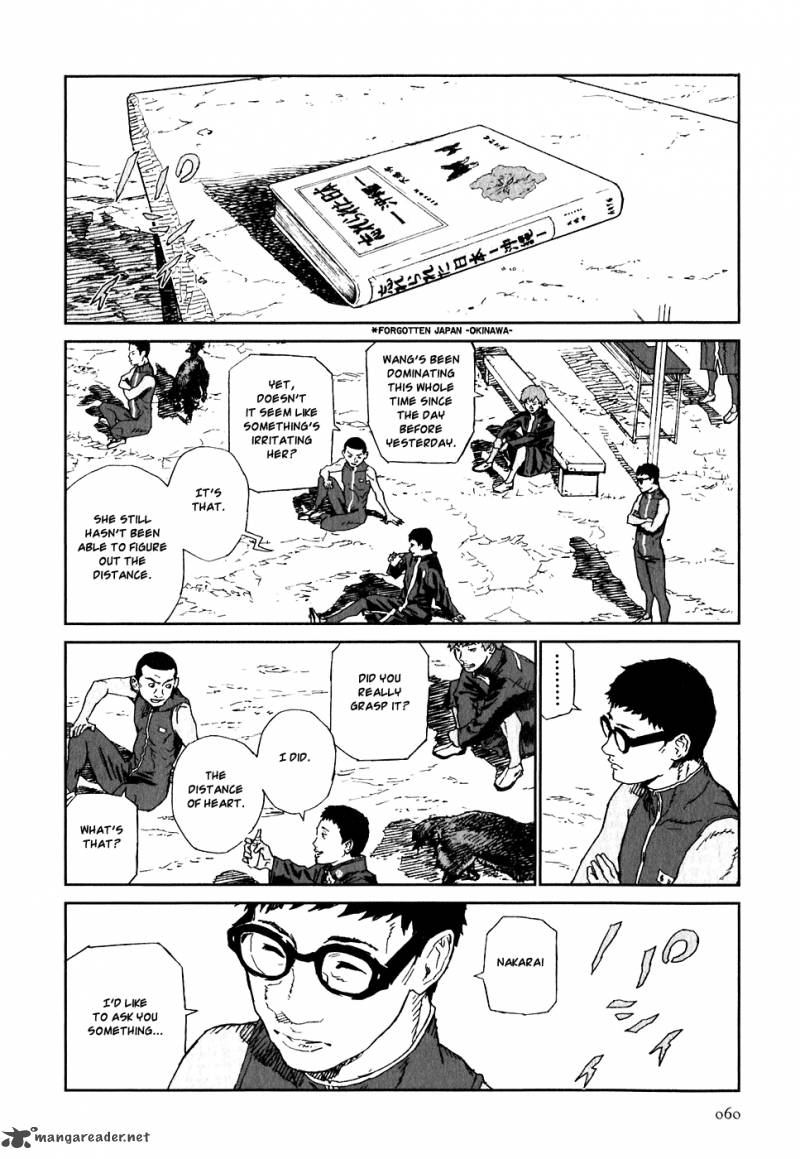 Kidou Ryodan Hachifukujin Chapter 4 Page 65