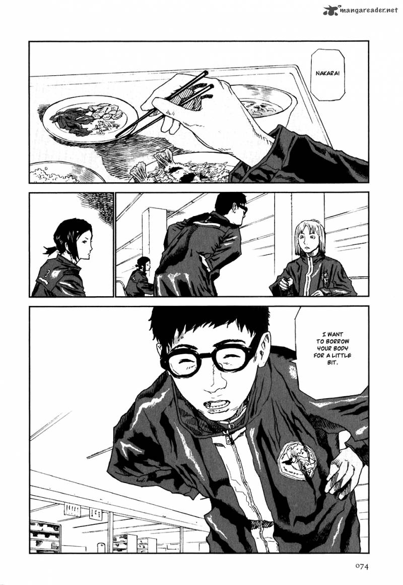 Kidou Ryodan Hachifukujin Chapter 4 Page 79