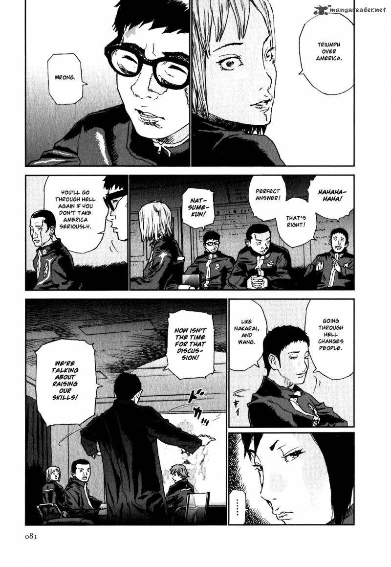 Kidou Ryodan Hachifukujin Chapter 4 Page 86