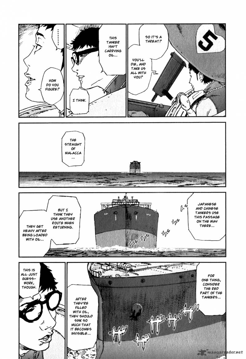 Kidou Ryodan Hachifukujin Chapter 5 Page 142