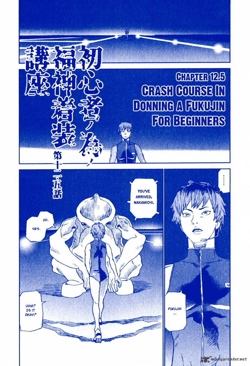 Kidou Ryodan Hachifukujin Chapter 5 Page 201