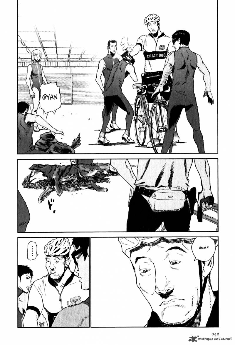 Kidou Ryodan Hachifukujin Chapter 5 Page 43