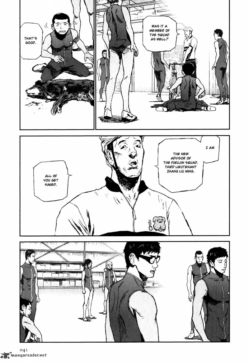 Kidou Ryodan Hachifukujin Chapter 5 Page 44
