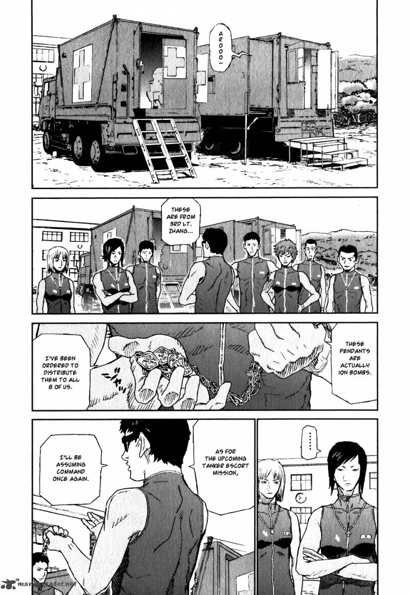 Kidou Ryodan Hachifukujin Chapter 5 Page 79