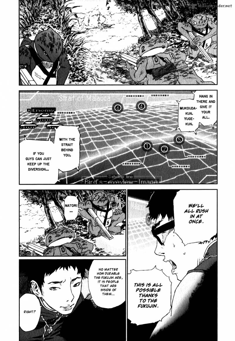 Kidou Ryodan Hachifukujin Chapter 5 Page 83