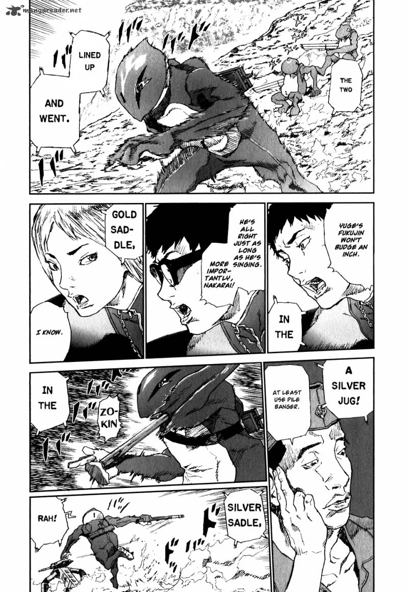 Kidou Ryodan Hachifukujin Chapter 5 Page 96