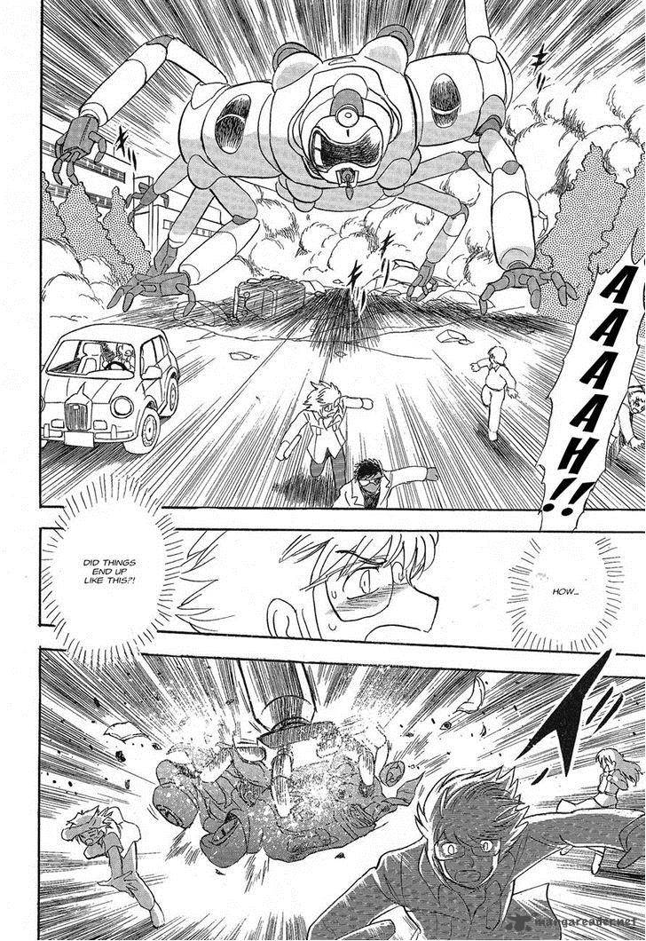 Kidou Senshi Crossbone Gundam Ghost Chapter 1 Page 22