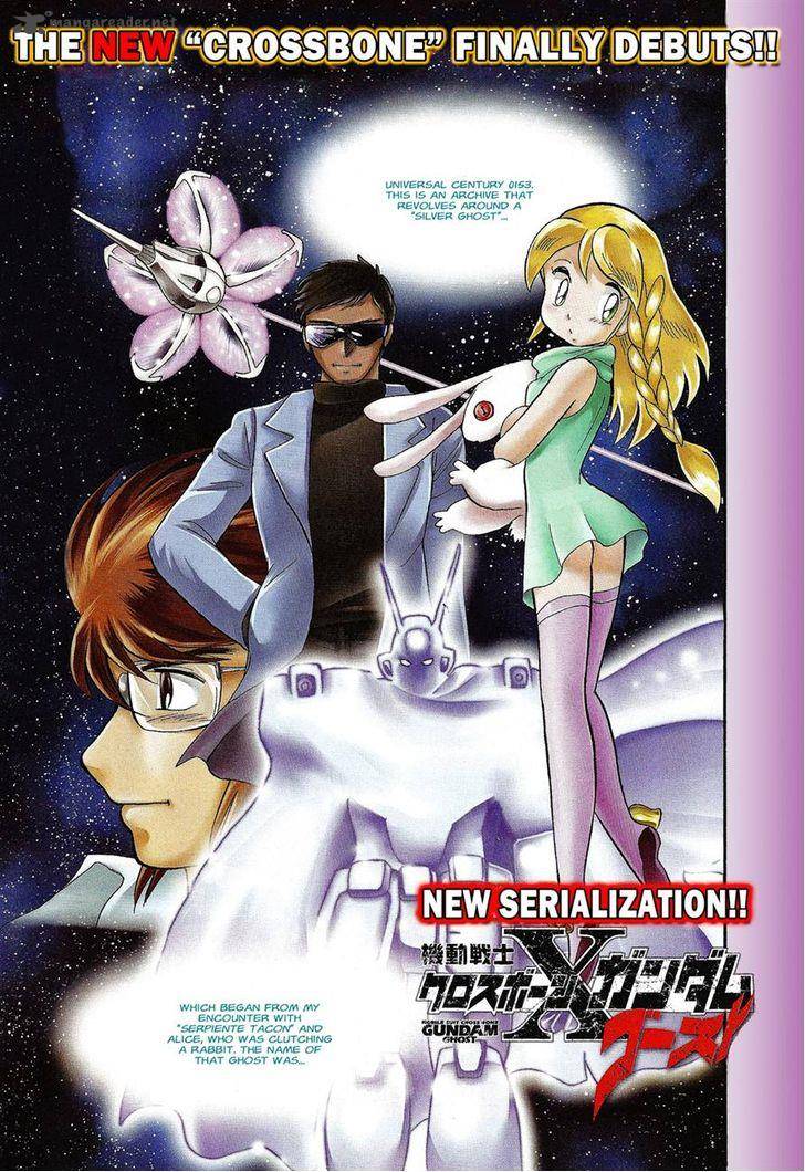 Kidou Senshi Crossbone Gundam Ghost Chapter 1 Page 47