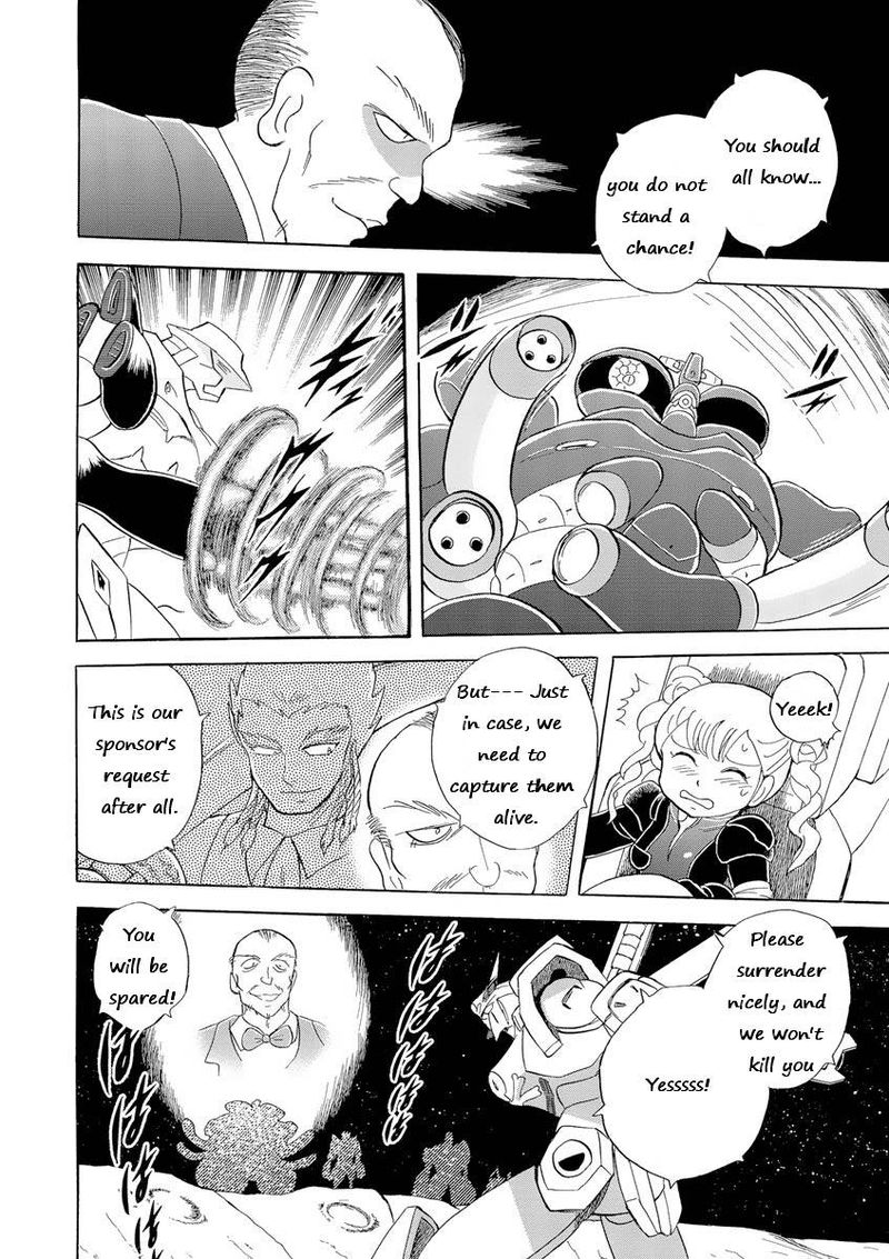 Kidou Senshi Crossbone Gundam Ghost Chapter 10 Page 17