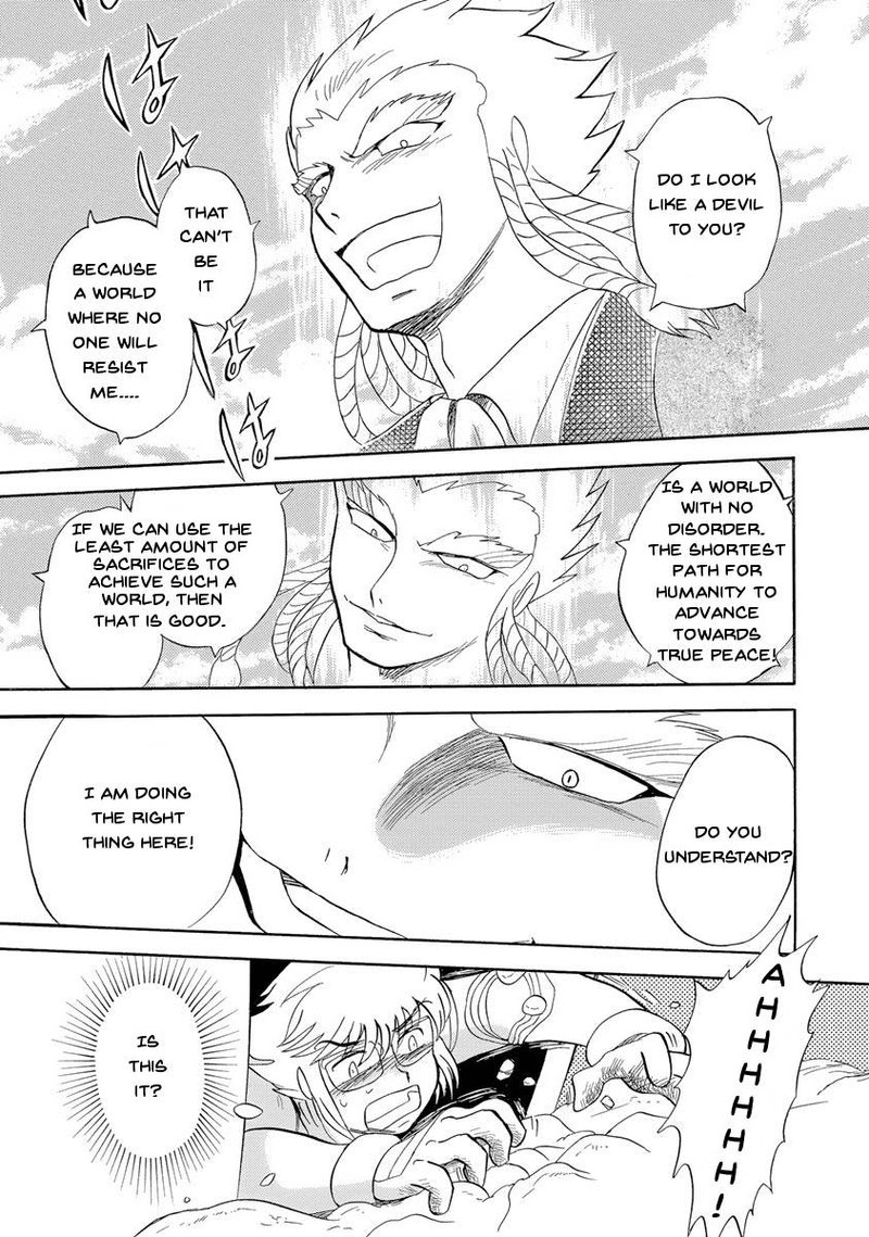 Kidou Senshi Crossbone Gundam Ghost Chapter 15 Page 18